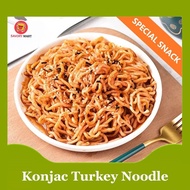 Konjac Turkey noodles 0 low fat instant noodles ow calorie snack konjac noodles china snacks mala food instant noodle Konjak Turkey Noodle Konjac pasta