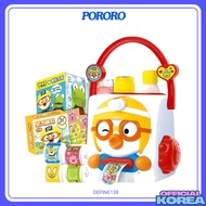 Pororo Bandage Sticker Play Set