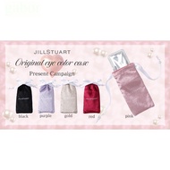 Japan Limited JILL STUART Flannel Drawstring Bag Jewelry Cosmetic Gift Pouch Makeup Bag