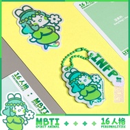 MBTI Series | INFP | Sticker x Introduction Card | Puffy Keychain