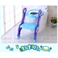 Toilet Toilet Rack Children Ladder Chair Ladder Foldable Baby Toddler Auxiliary Toilet Seat Toilet A