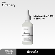 The Ordinary Niacinamide 10% + Zinc 1% Serum Moisturizing Skin Caring for Skin Reducing Wrinkles The