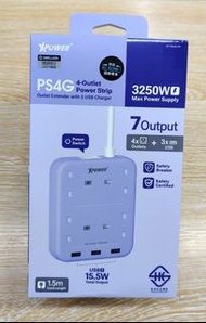 Xpower PS4G 4-Outlet Power Strip 4插座電源板3個USB充電器