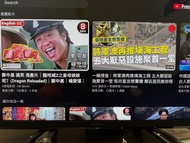 32 吋電視
