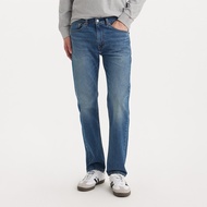 Levis® Mens 505™ Regular Jeans 00505-2856 mb