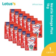 Nestle Omega Plus 1kg X 12 (1 Carton)