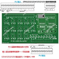 S7-1200 PLC/CPU 1211C 1212C 1214C 1215C debugging simulation board