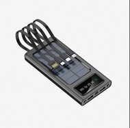 太陽能充電寶WhatsApp電話51977595西九龍中心八樓甜蜜堂