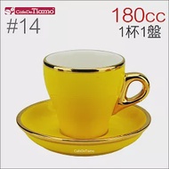 Tiamo 14號鬱金香卡布杯盤組(K金) 180cc 一杯一盤 (黃) HG0847Y