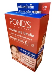 Ponds Age Miracle Ultimate Youth Night Cream พอนด์ส เอจ มิราเคิล อัลทิเมท ยูธ ไนท์ ครีม เอ็กซิล-เรติ