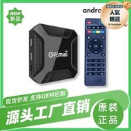 g965g adroid13.0電視盒rk3528wifi6 8k網絡播放器tv box