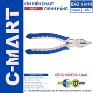 Genuine Cmart B0014 electric pliers