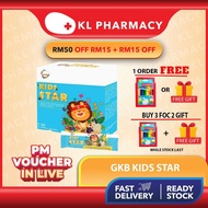 GKB Kids Star 30 sachets