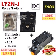 RELAY ZHON LY2N-J 24VDC 8 PIN