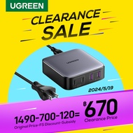 【Nexode】【5.19 Clearance Sale】UGREEN GaN 65W USB C Fast Charger Adapter for MacBook iPad iPhone 15 14 Pro Max Samsung S24 S23 Ultra Model: 90735