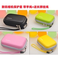 Canon PC1730 PC1731 PC1733 PC1737 PC1746 PC1620 Digital Camera Bag Protection
