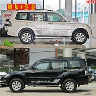 Car Stickers For Mitsubishi Pajero V97 V93 V73 Body Exterior Decoration Personalized Custom Fashion
