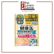 AIXIA PET FOOD Kenko Pouch Kidney Care - Urinary Tract Care 40g
