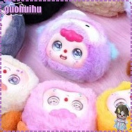 GUOHUIHU Doubao Plush Series Box, Cartoon Stuffed Doll Box Doubao Plush Keychain, Trendy Bag Pendant