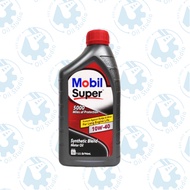 < Oil Workshop > Mobil Mobil Super 5000 10W40 Synthetic Motor Oil SQ