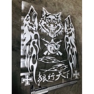 CJ Ebike sticks Sticker Locomotive Electric Vehicle