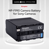 [KingMa] NP-F990 Camera Replacement Battery for Sony Cameras using F990 / F990 / NPF990 / NPF990