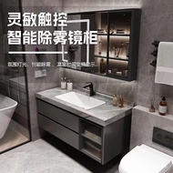 Bathroom Rock Slab Wash Basin Sink Cabinet Combination Washstand Seamless Full Set Foshan Bathroom M