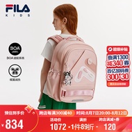 FILA斐乐配件儿童包类2024中大童男女童双肩包