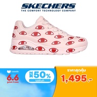 Skechers สเก็ตเชอร์ส รองเท้าผู้หญิง Women RICARDO CAVOLO Uno Street Shoes - 177955-PKRD - Air-Cooled Memory Foam