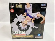 一番賞 海賊王 新四皇 最後一獎 路飛 最後一ver.
