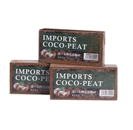 🇸🇬8L Cocopeat Soil Block Brick Plant Flower Coco Fibre Coco Peat Pine Bark Coco Coir