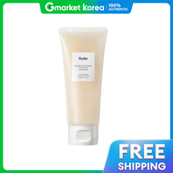 Huxley | Huxley สลีปมาสก์ ดีไนท์ 150 กรัม เกาหลี K-บิวตี้ สกินแคร์ สำหรับโรงเรียน ค่ายทหาร หอพัก สนา