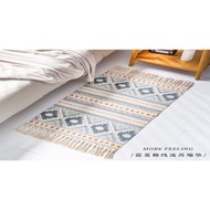 HIGH QUALITY BOHEMIAN NORDIC CARPET/MAT