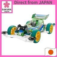 Tamiya Racing Mini 4WD Series No. 93 Mini 4WD Koala VS Chassis Plastic Model 18093