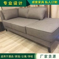 Hotel Furniture Set Paint-Free Manufacturer Hotel Board Hotel Apartment Full Set Furniture Furniture