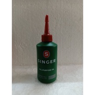 Singer Sewing Machine Oil 80cc / Minyak Mesin Jahit Singer 80cc