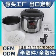 Rice cooker Household Small Rice cooker 1.8L2.8L Mini Rice cooker Gift