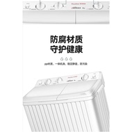 Royalstar Washing Machine Semi-automatic Double Barrel Twin Tub Washing Machine7/8/10kg Household Large Capacity Washing Integrated