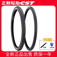 Zhengxin tires 27.5X1.50/1.95 mountain bike tires 27.5*1.5 inner and outer tires