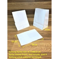 100 PCS Paperbag SOS White Paper Bags 13x8x19 (M) Oil-Resistant