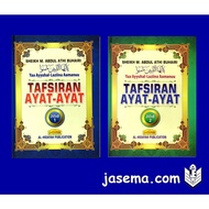 Tafsiran Ayat-Ayat Jili d1 & 2 (Hardcover)