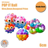 Pop IT Ball Virus Ball Donuts Bekel Premium Squishy Kids Toys