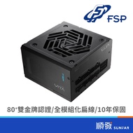 FSP GROUP VITA GM 850W Gold Full Mode/Black/ATX3.1/PCIe5.1/MIT/10Y Power Supply