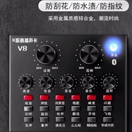 Live Streaming Effect Sound Card V8