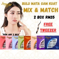 Lumen Lash Glue Free Eyelash Mix & Match Set [2 Boxes + Free Tweezer] Bulu Mata Tanpa Gam 免胶假睫毛 Self
