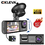 EKLEVA กล้องติดรถยนต์3ช่อง1080P Full HD DVR กล้องแดชบอร์ดกล้องติดรถยนต์พร้อมหน้าจอสัมผัส IPS 2.35นิ้