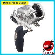 SHIMANO Double Shaft Reel Ocean Jigger Various Offshore Boat Large Reels [Import from Japan]