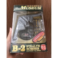 Grumman B-2 Spirit, Stealth Bomber