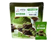 100g*2  沃集鮮黑巧苦抹脆朱古力制品Walmart代購