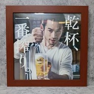 鈴木一朗 騏驎 一番搾 乾杯 店頭 廣告 掛框 鈴木一郎 ICHIRO